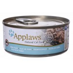 Applaws консервы для кошек с филе тунца, Cat Tuna Fillet